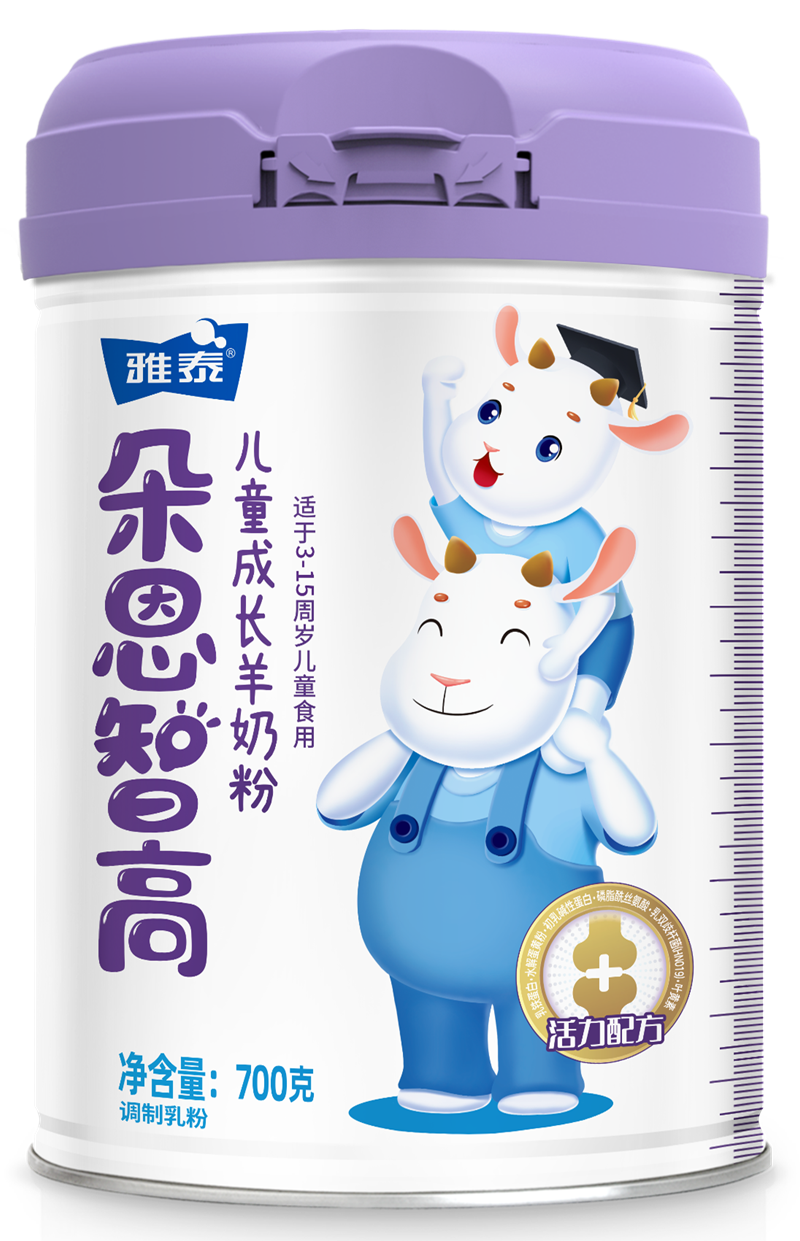 朵恩智高兒童成長羊奶粉