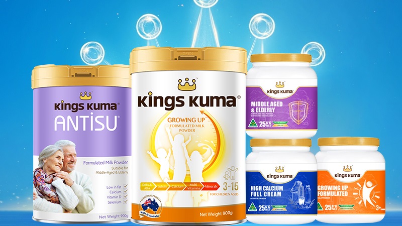 Kings Kuma皇室澳玛儿进口系列