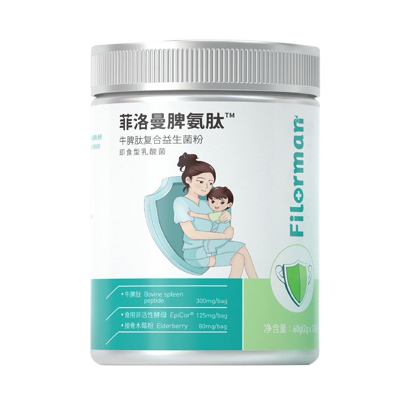 菲洛曼脾氨肽(罐裝)