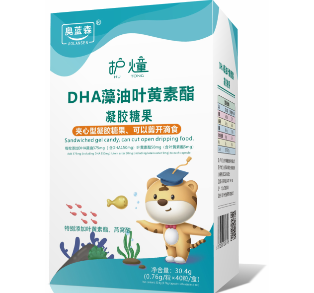 DHA藻油葉黃素酯招商|奧藍森護燑 夾心型凝膠糖果 值得信賴！