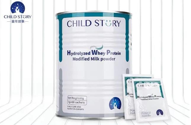 精选A2奶源,童年故事水解乳清蛋白调制乳粉全面上市，诚邀加入