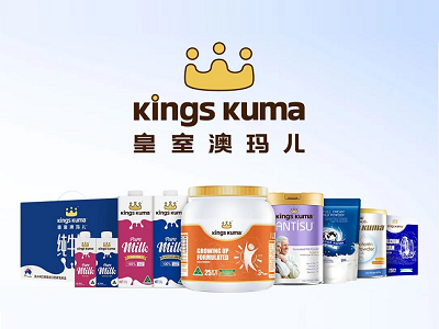 聚焦家庭營養，Kings Kuma皇室澳瑪兒為全家健康護航
